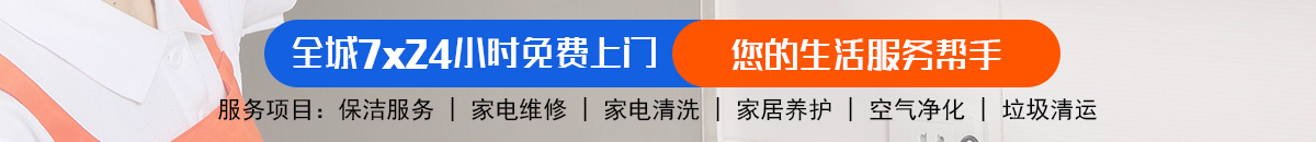 加拿大pc28预测 加拿大pc28在线预测网 极致火热优质的免费预测！加拿大28-pc28预测|加拿大28预测|加拿大预测-飞飞在线预测|加拿大28预测结果查询-专注研究!